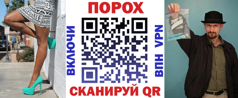 Amphetamine 98%  Майский 