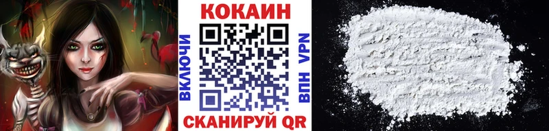 COCAIN Боливия  Майский 