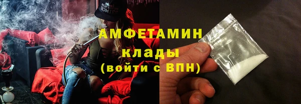 меф Кукмор