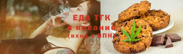 меф Кукмор