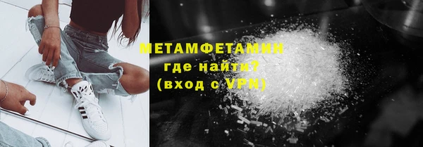 прущий лед Ладушкин