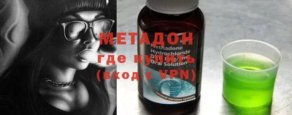 spice Лабытнанги