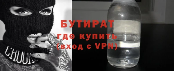 прущий лед Ладушкин