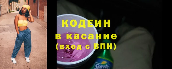 прущий лед Ладушкин