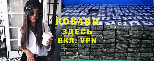 меф Кукмор