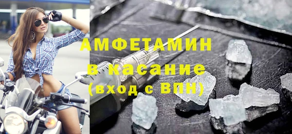 прущий лед Ладушкин