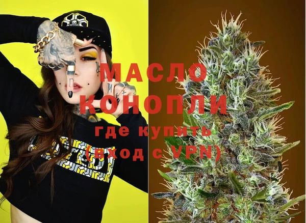 MESCALINE Лагань