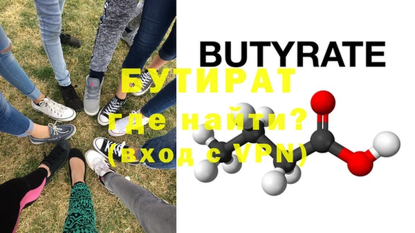 прущий лед Ладушкин