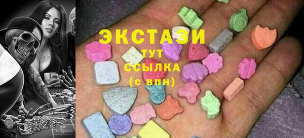 spice Лабытнанги