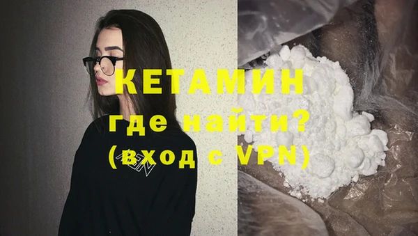 прущий лед Ладушкин