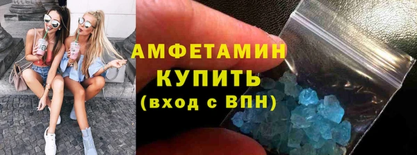 прущий лед Ладушкин