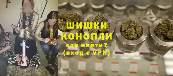 крисы Весьегонск