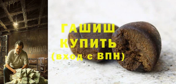 прущий лед Ладушкин