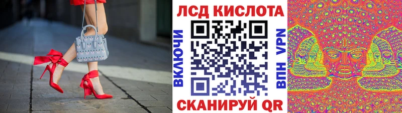 Марки NBOMe 1,5мг  где найти   Майский 